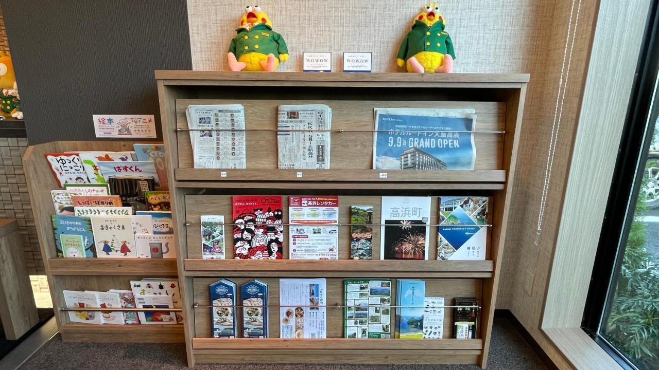 Hotel Route Inn Ohi Takahama Takahama  Zewnętrze zdjęcie