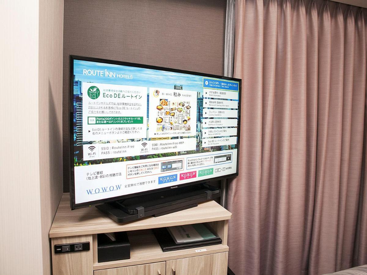 Hotel Route Inn Ohi Takahama Takahama  Zewnętrze zdjęcie